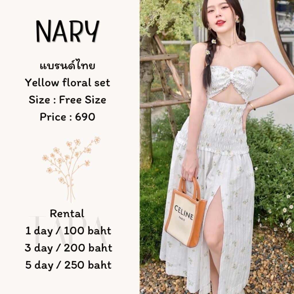 Dress by occasion-ชุดไปทะเล-41-TAPARENTAL