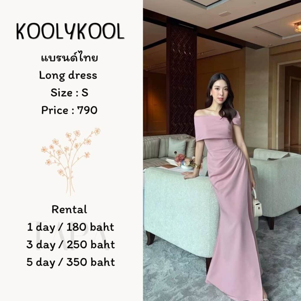 Dress by occasion-ชุดไปงานแต่ง-94-TAPARENTAL