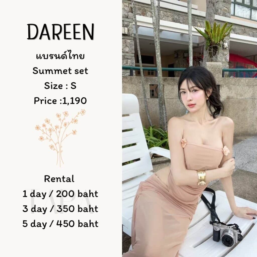Dress by occasion-ชุดไปทะเล-30-TAPARENTAL