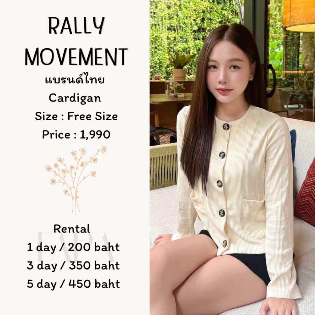 dress-cream/beige-99-TAPARENTAL