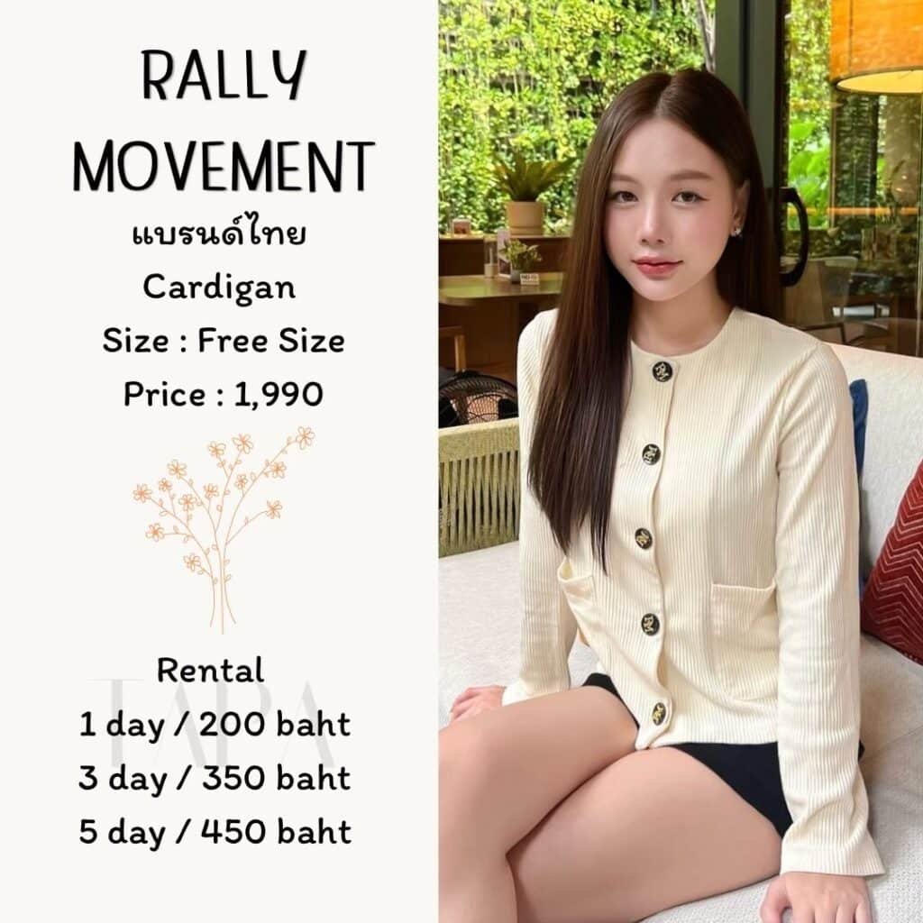 Dress by occasion-ชุดไปคาเฟ่-125-TAPARENTAL