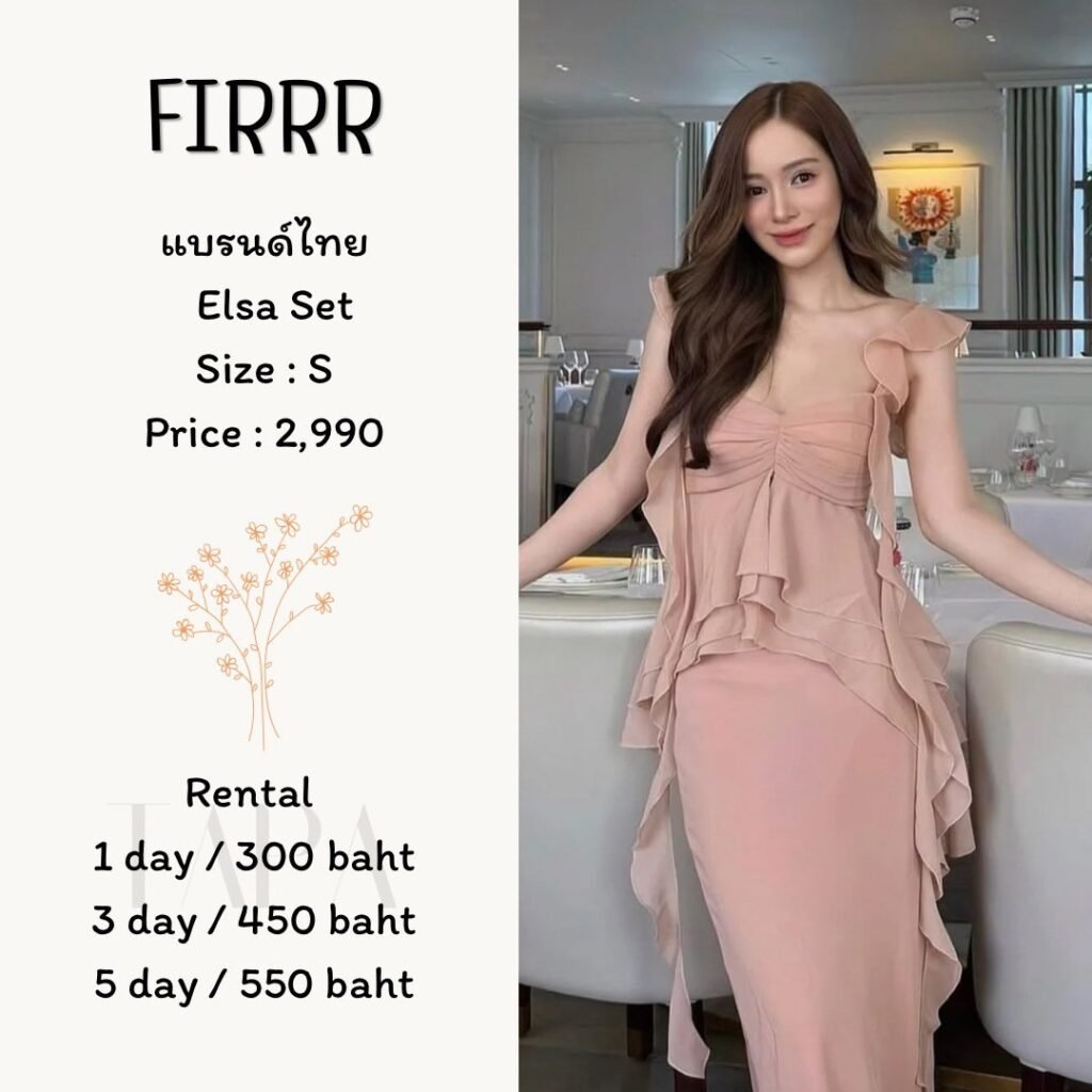 Dress by occasion-ชุดไปงานแต่ง-64-TAPARENTAL