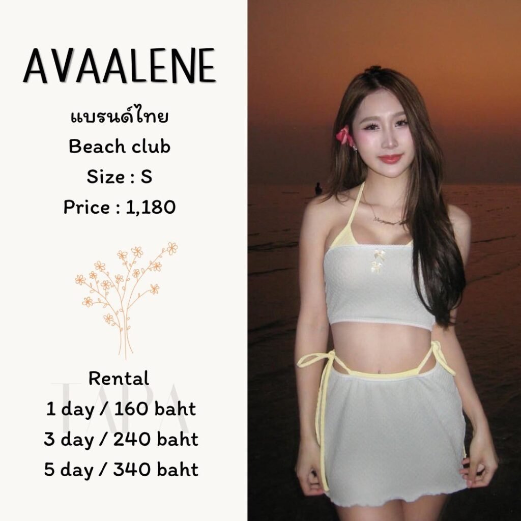 Dress by occasion-ชุดไปคาเฟ่-149-TAPARENTAL