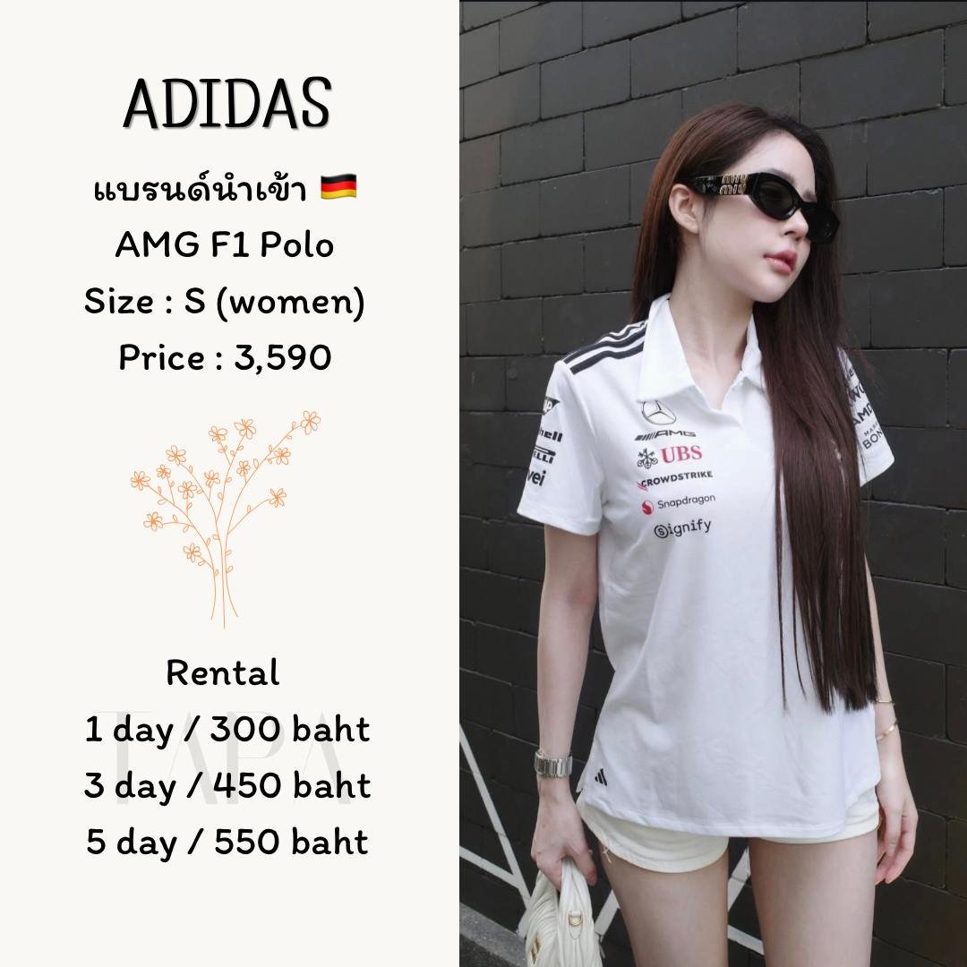 Category of Products-tank top-01-TAPARENTAL