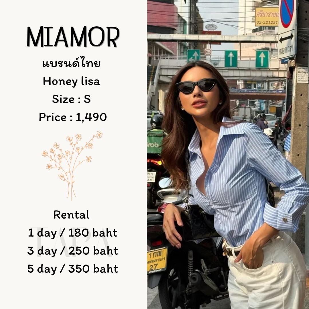 Category of Products-tank top-14-TAPARENTAL