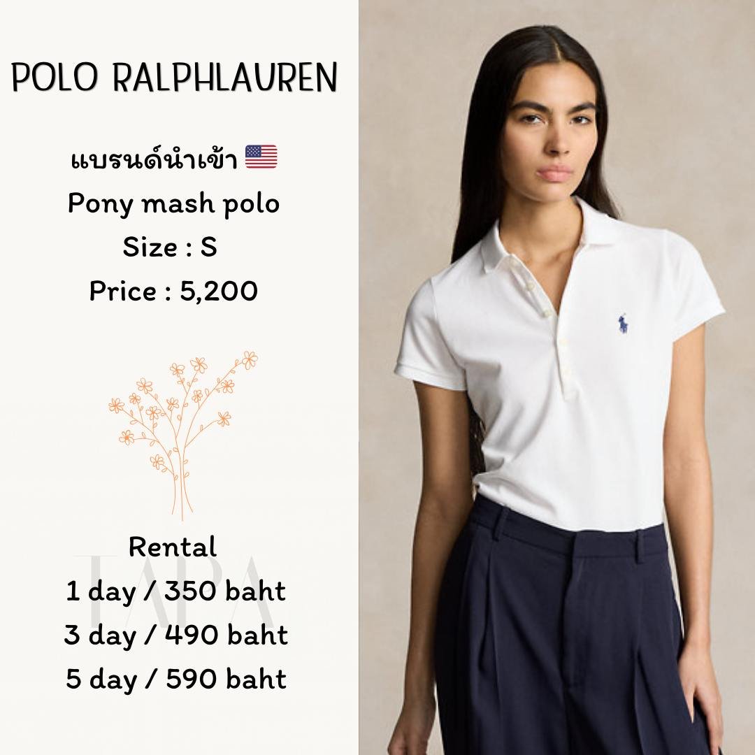 Category of Products-tank top-05-TAPARENTAL