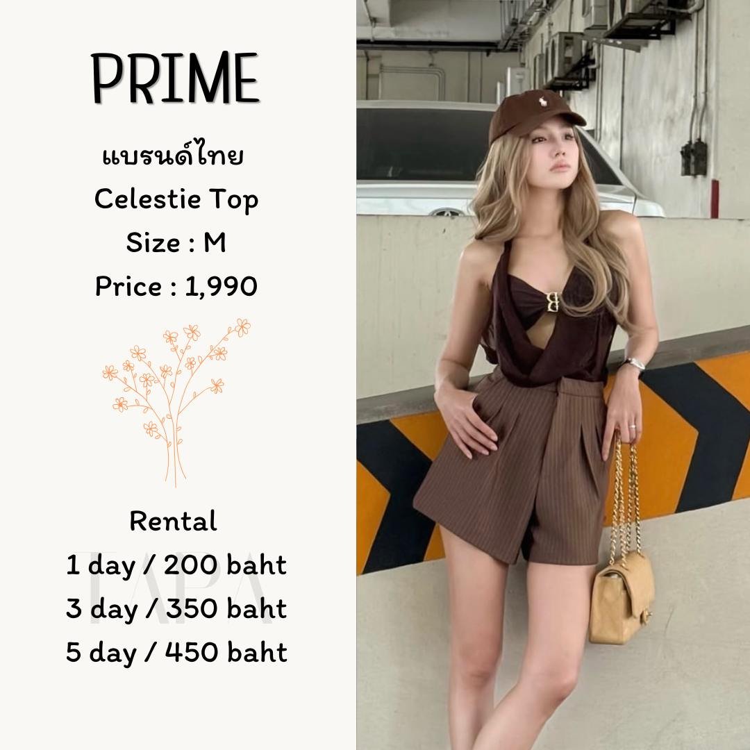 Category of Products-tank top-06-TAPARENTAL