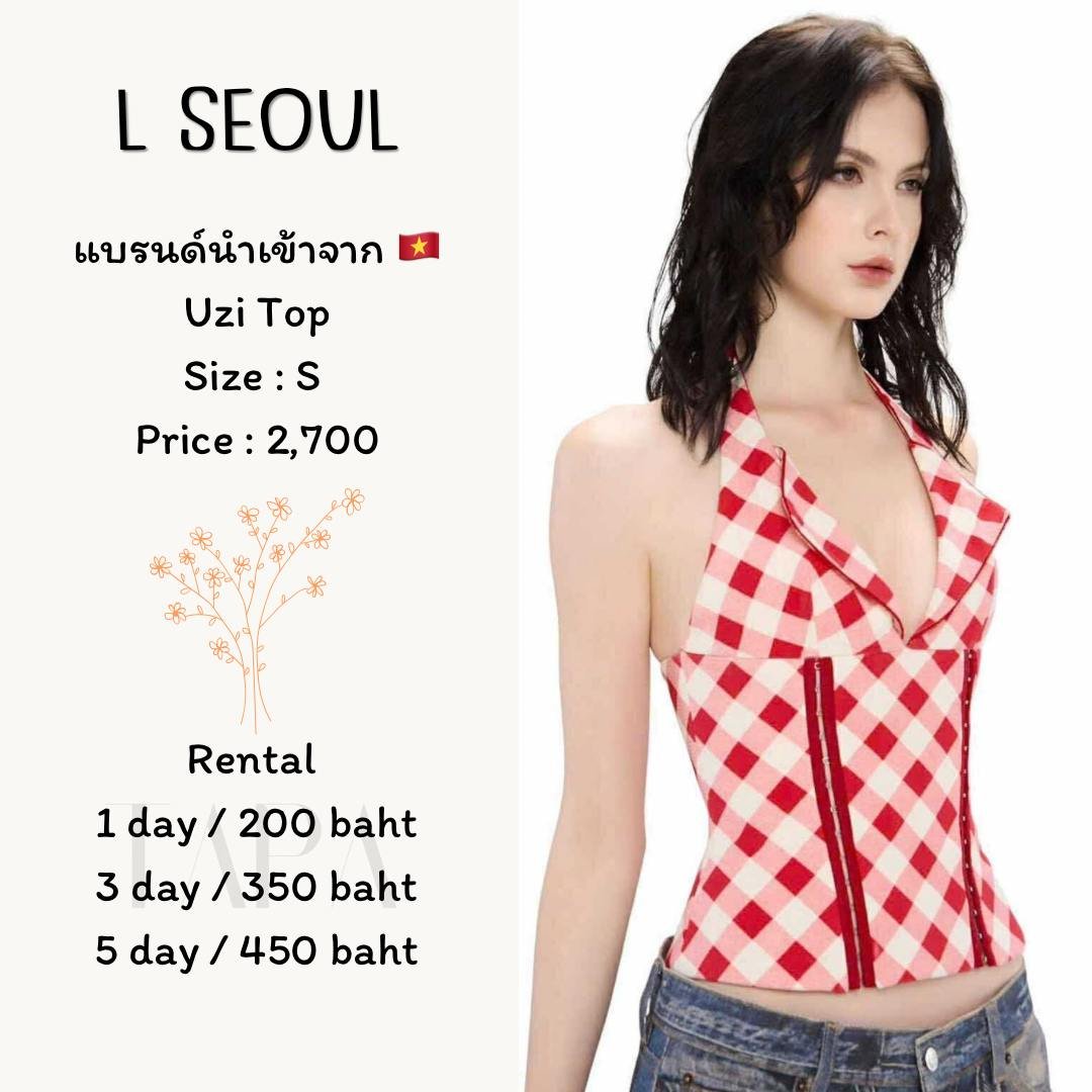 Category of Products-tank top-55-TAPARENTAL