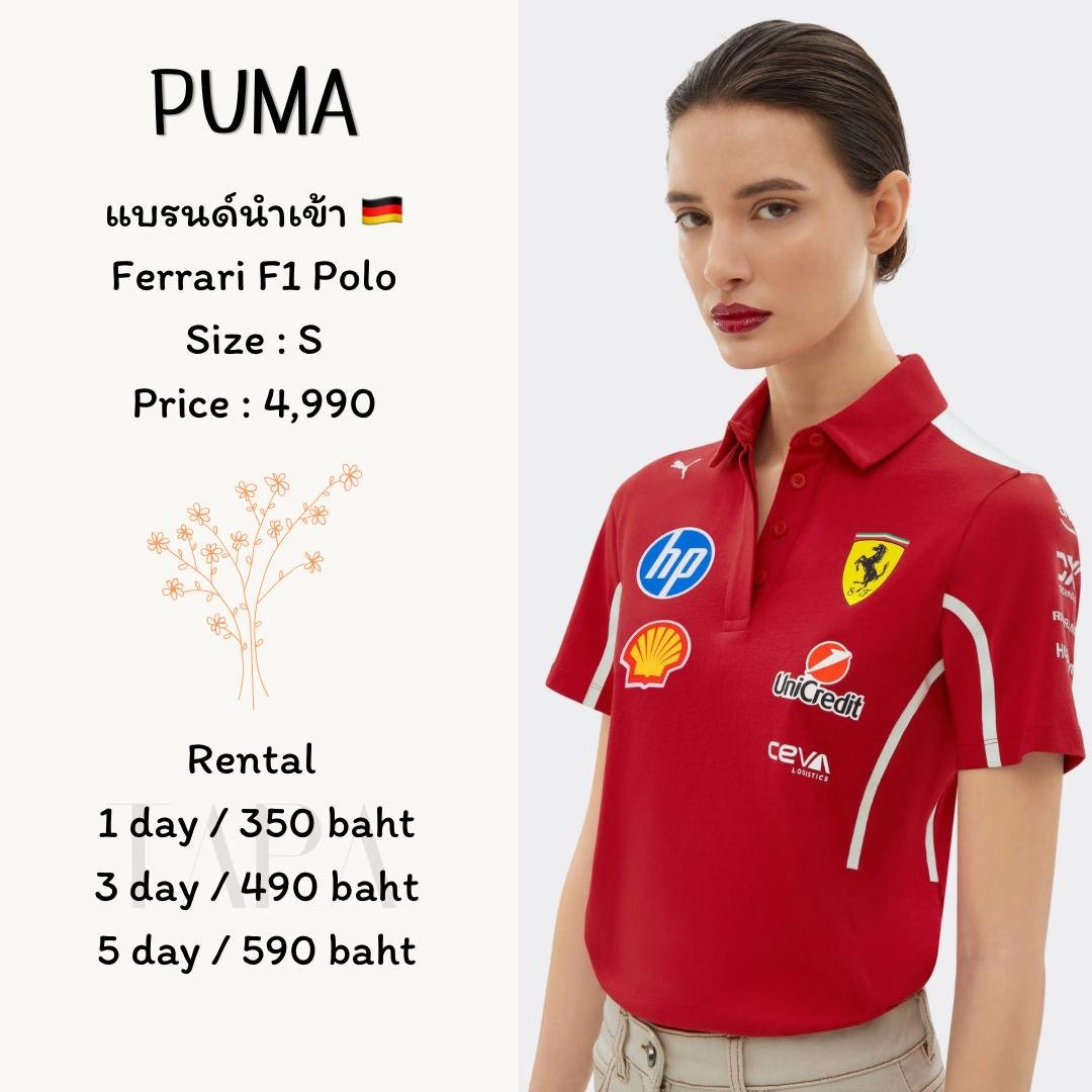 Category of Products-tank top-58-TAPARENTAL