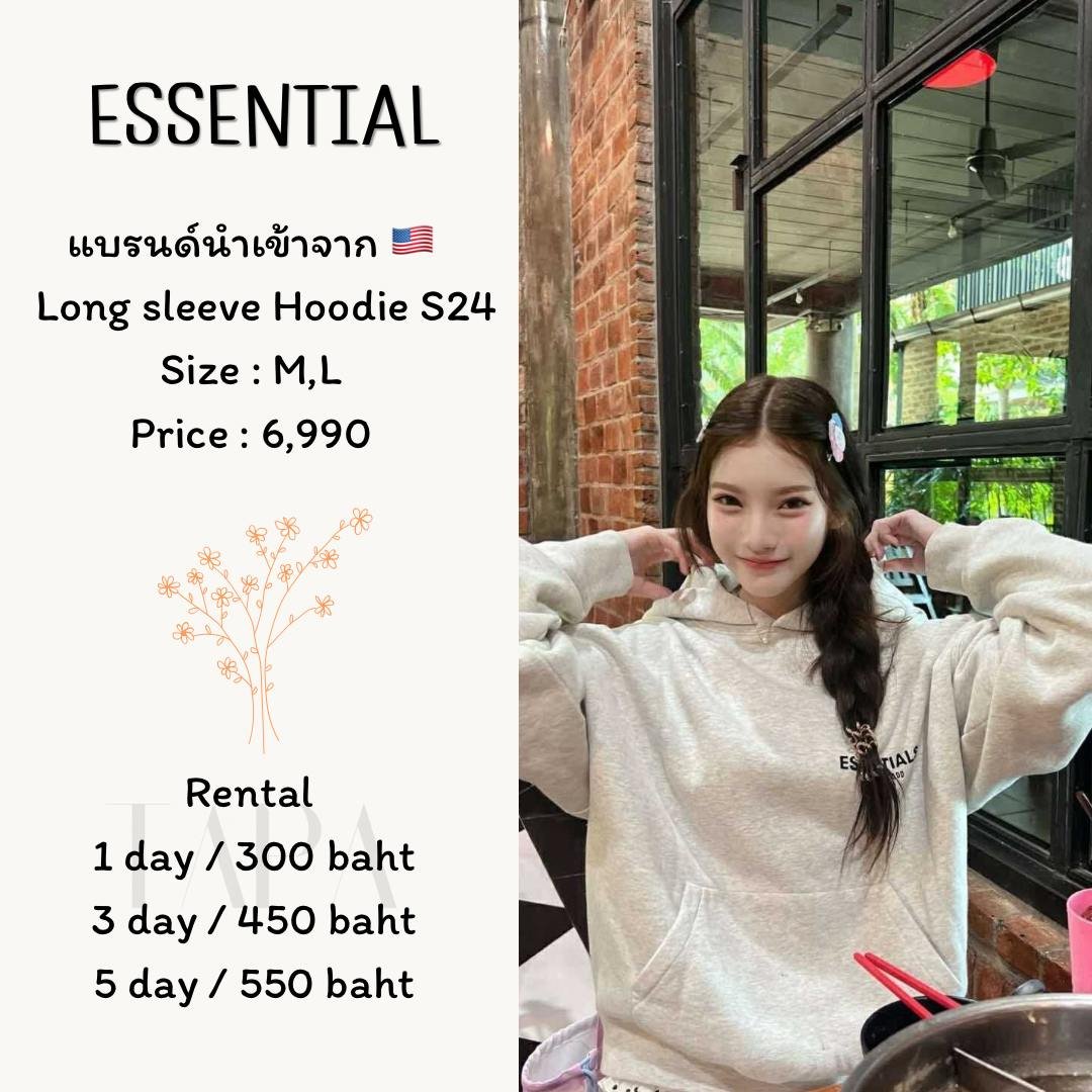 Category of Products-tank top-23-TAPARENTAL