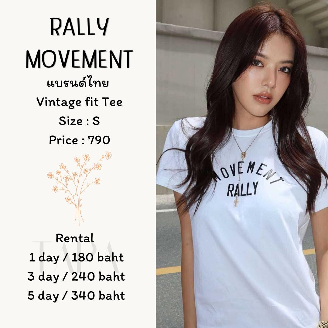 Category of Products-tank top-30-TAPARENTAL