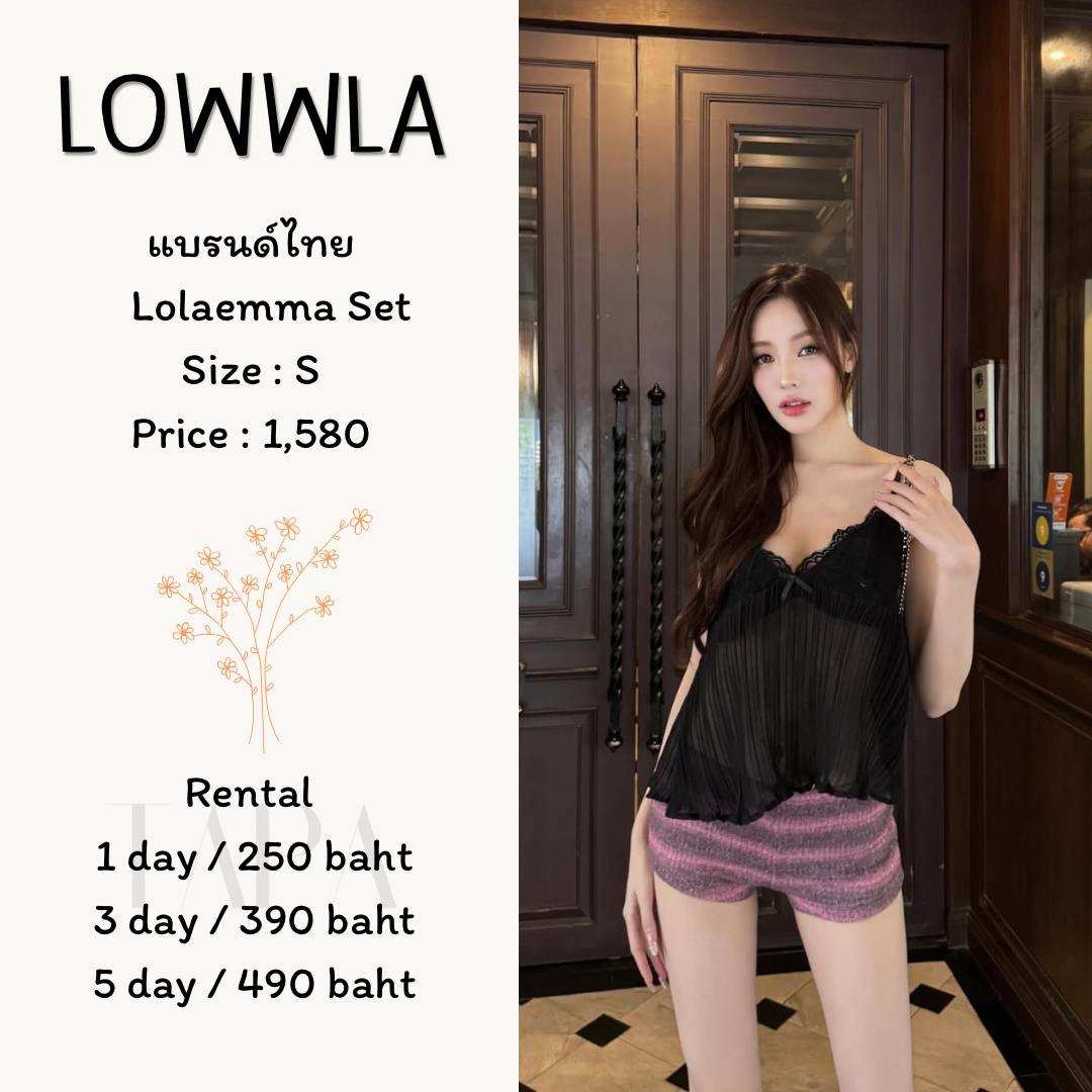 Category of Products-tank top-31-TAPARENTAL