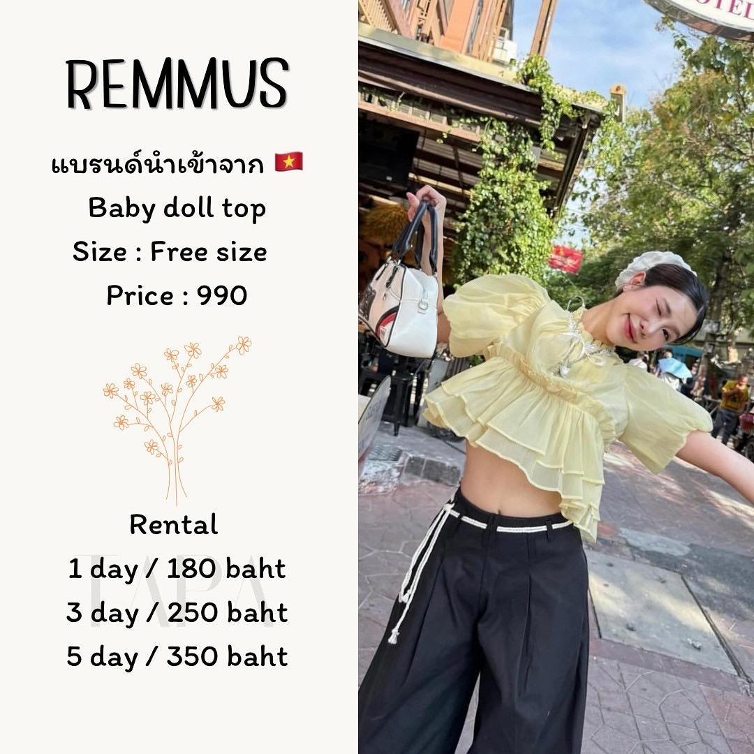 Category of Products-tank top-39-TAPARENTAL