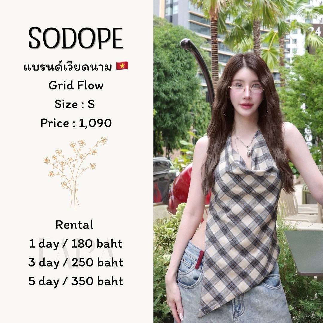 Category of Products-tank top-41-TAPARENTAL