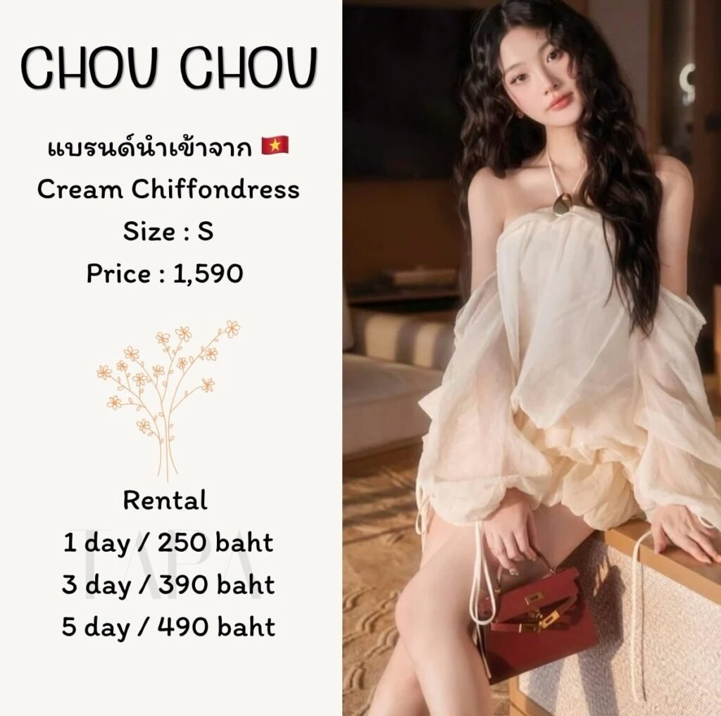 Dress by occasion-ชุดไปงานปาร์ตี้-35-TAPARENTAL