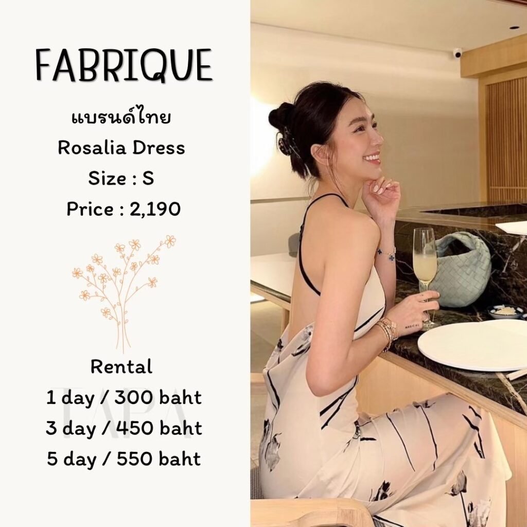 Dress by occasion-ชุดไปงานแต่ง-78-TAPARENTAL