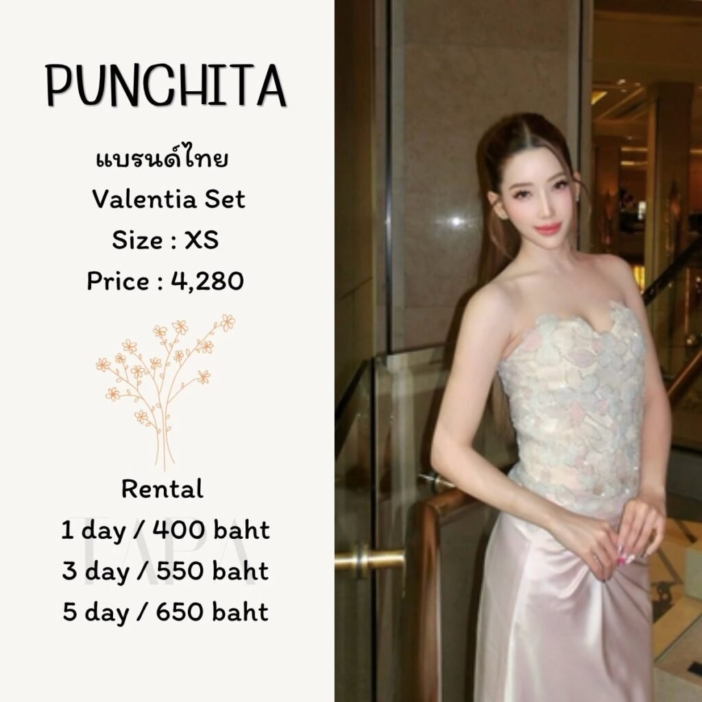 dress-cream/beige-100-TAPARENTAL