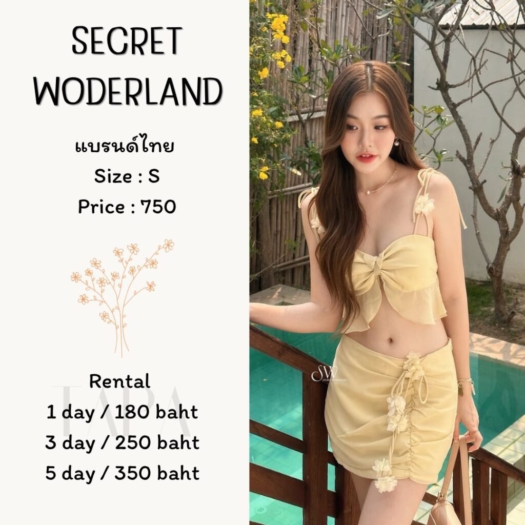 dress-yellow/gold-13-TAPARENTAL