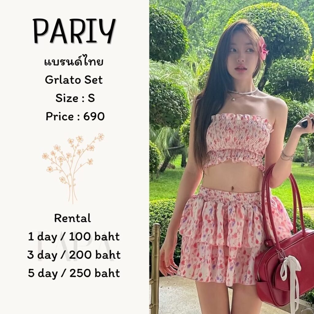 dress-pink/red-61-TAPARENTAL