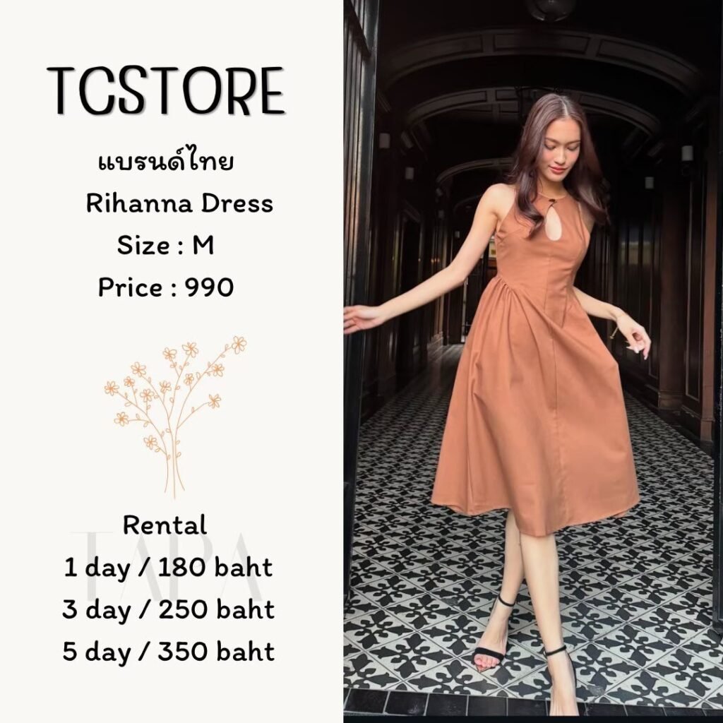 dress-cream/beige-83-TAPARENTAL