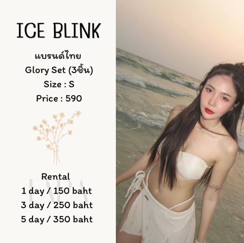 dress-cream/beige-12-TAPARENTAL