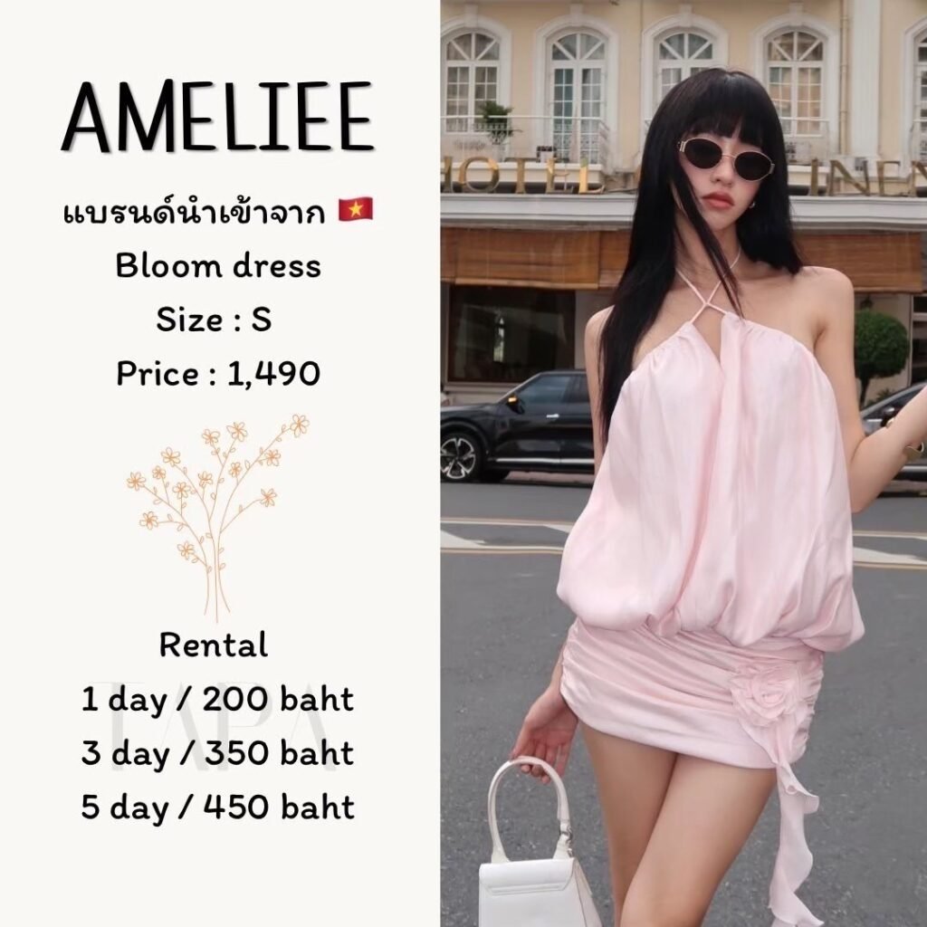 dress-pink/red-11-TAPARENTAL