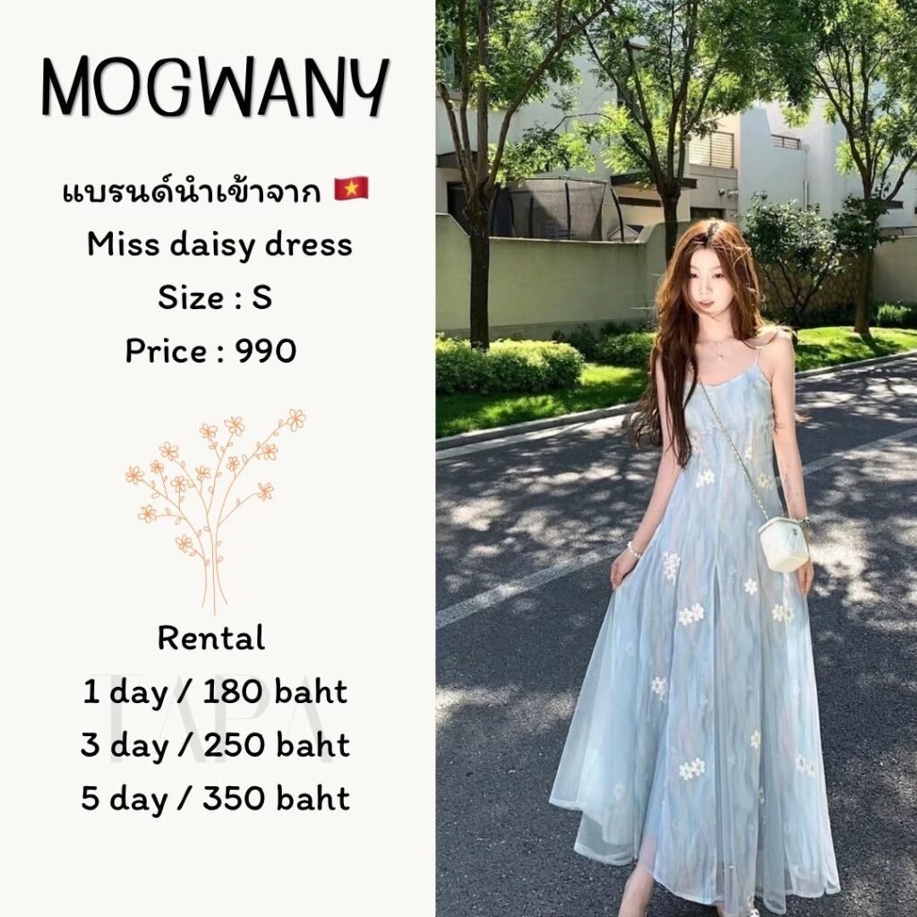 dress-light/blue-02-TAPARENTAL