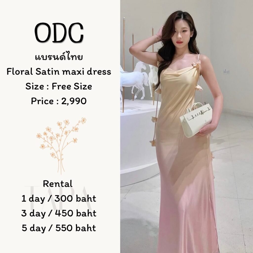 Dress by occasion-ชุดไปงานแต่ง-95-TAPARENTAL