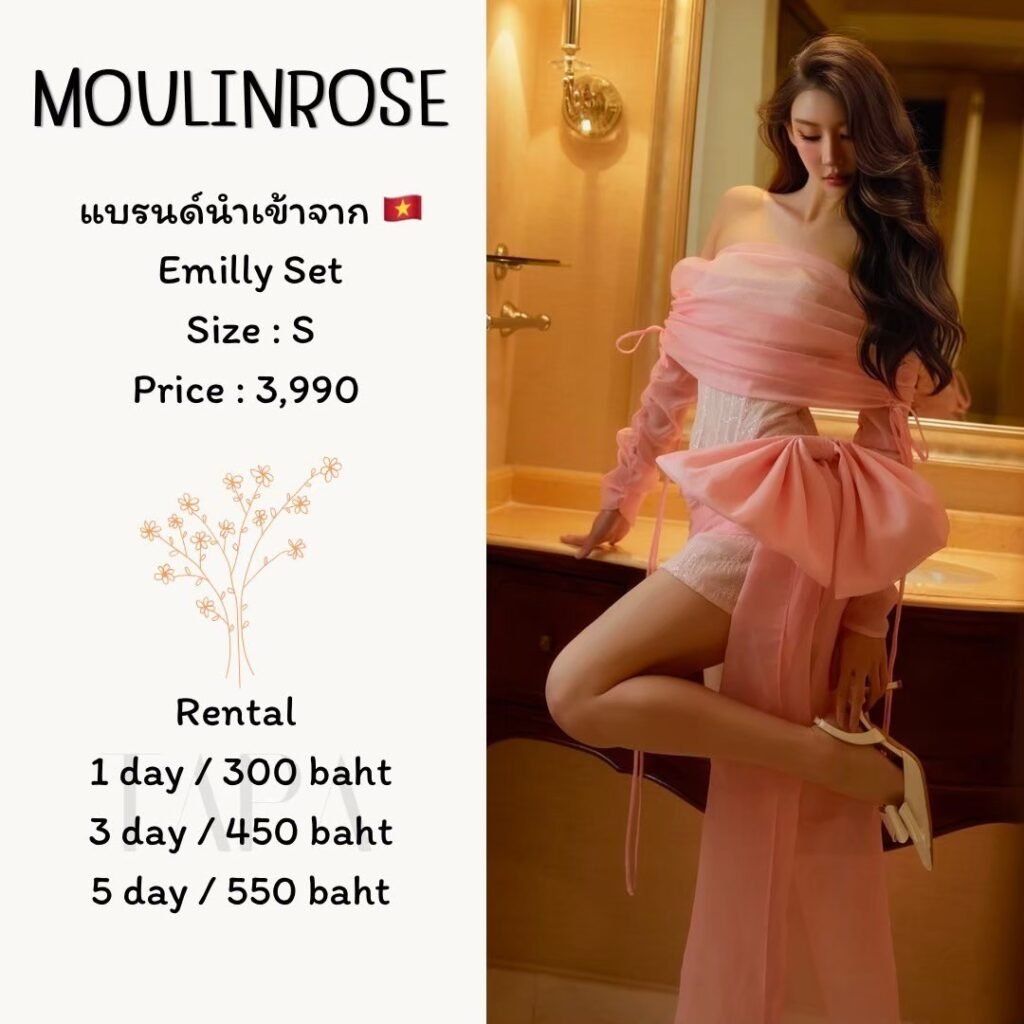 dress-pink/red-97-TAPARENTAL