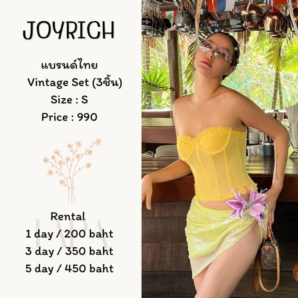 Dress by occasion-ชุดไปทะเล-33-TAPARENTAL