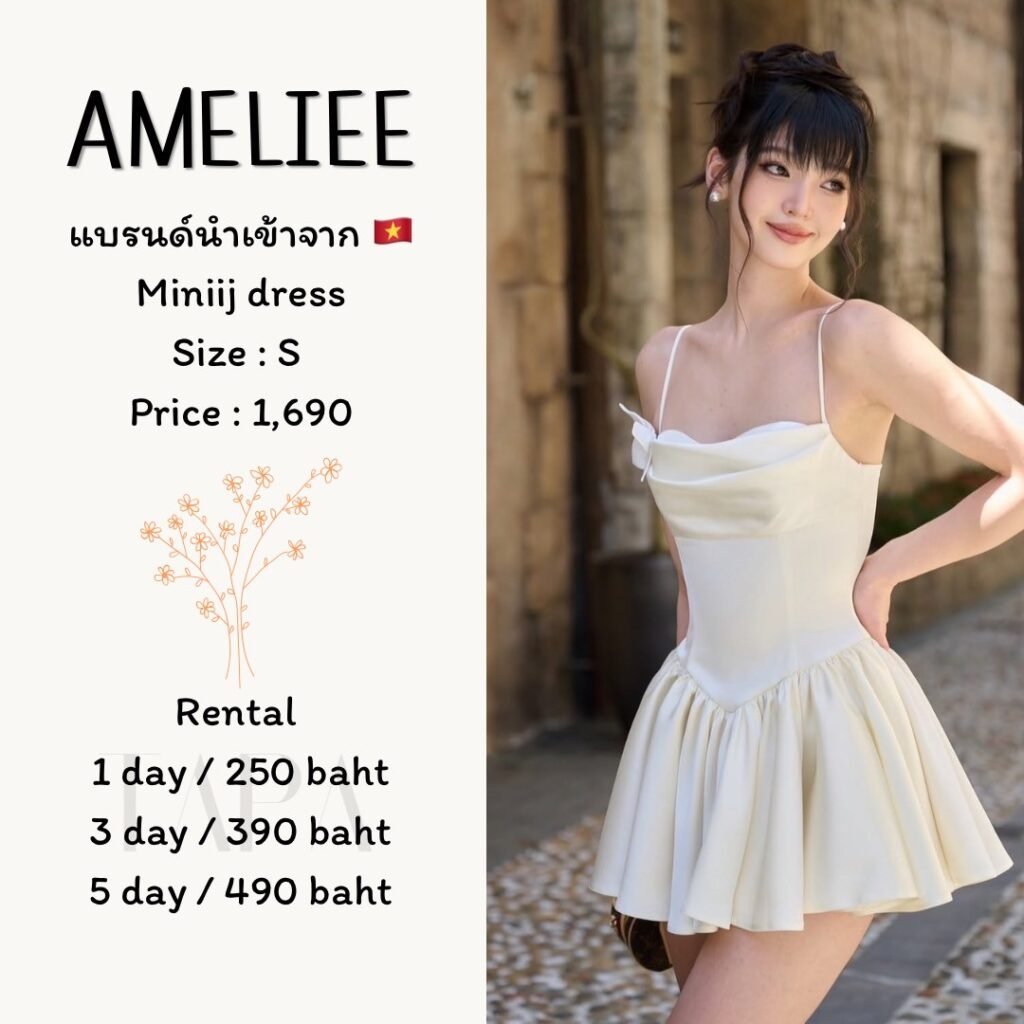 Dress by occasion-79-TAPARENTAL