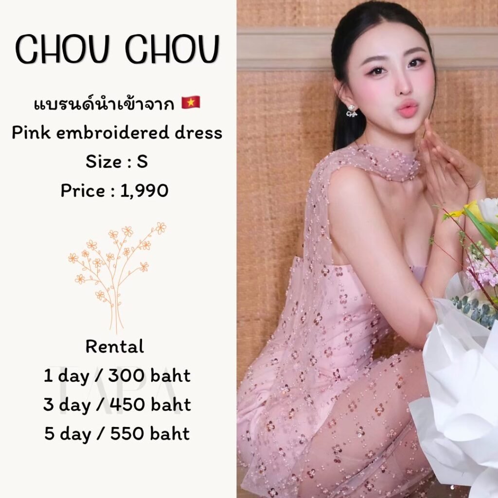 Dress by occasion-57-TAPARENTAL