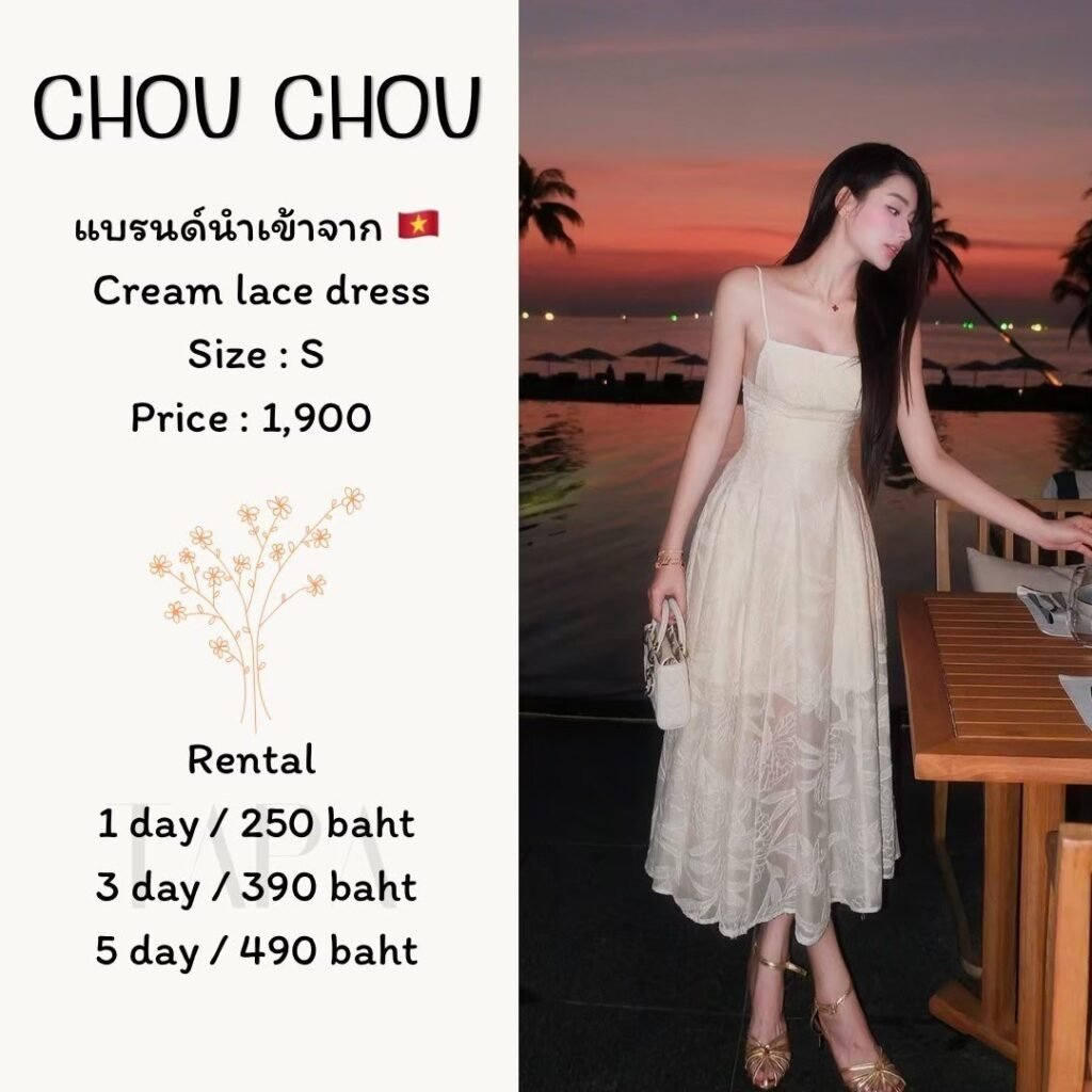 dress-cream/beige-58-TAPARENTAL