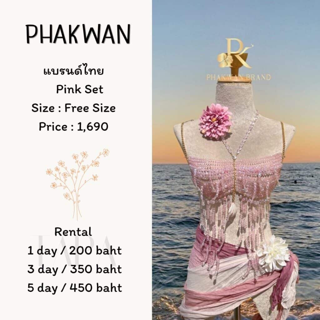 Dress by occasion-ชุดไปทะเล-59-TAPARENTAL