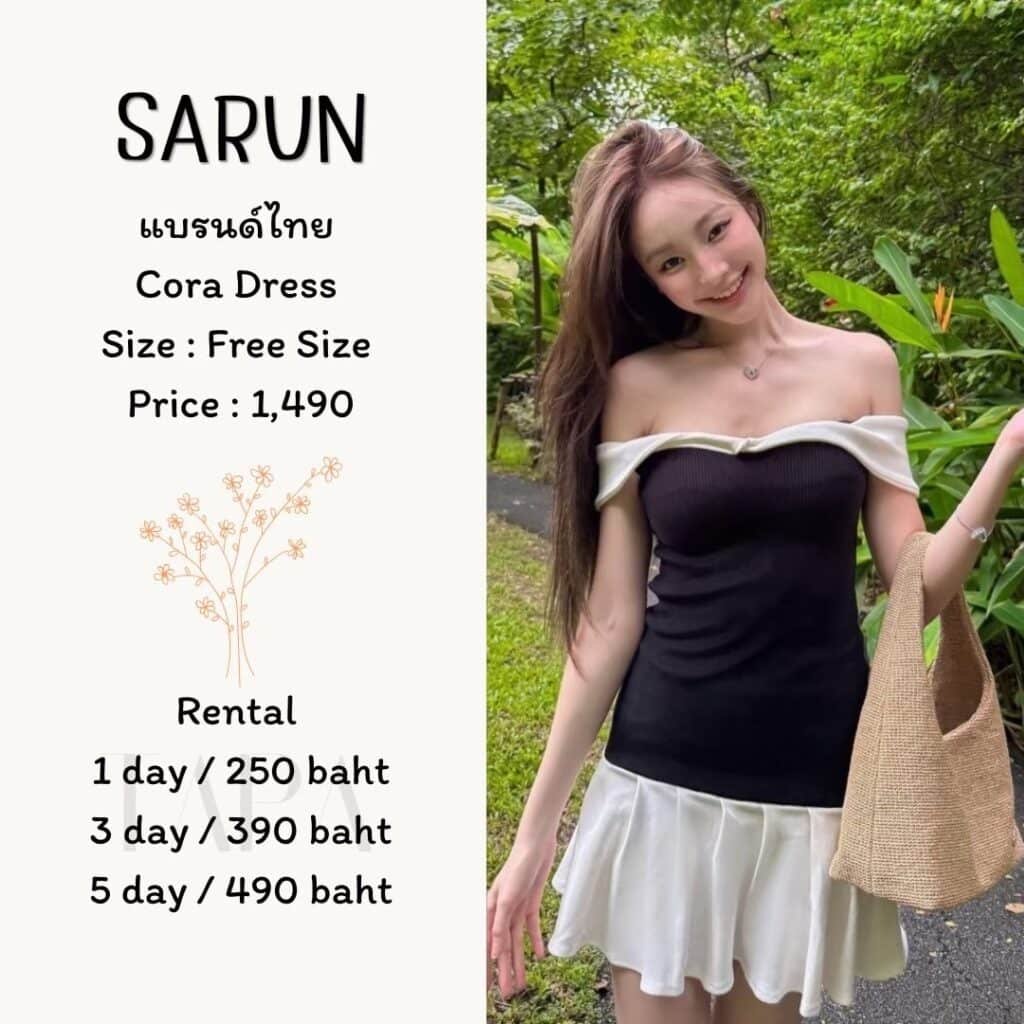 Dress by occasion-ชุดไปคาเฟ่-154-TAPARENTAL