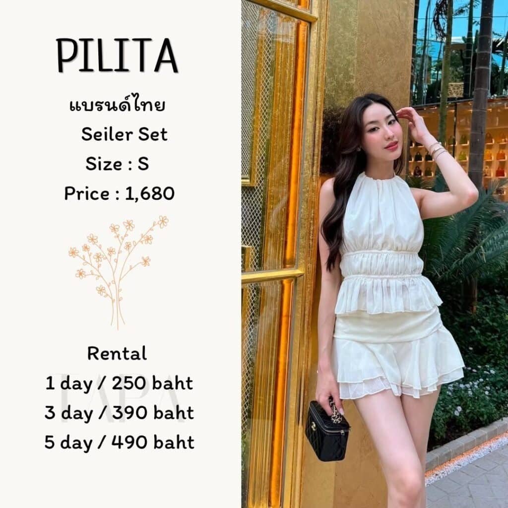 Dress by occasion-ชุดไปคาเฟ่-79-TAPARENTAL