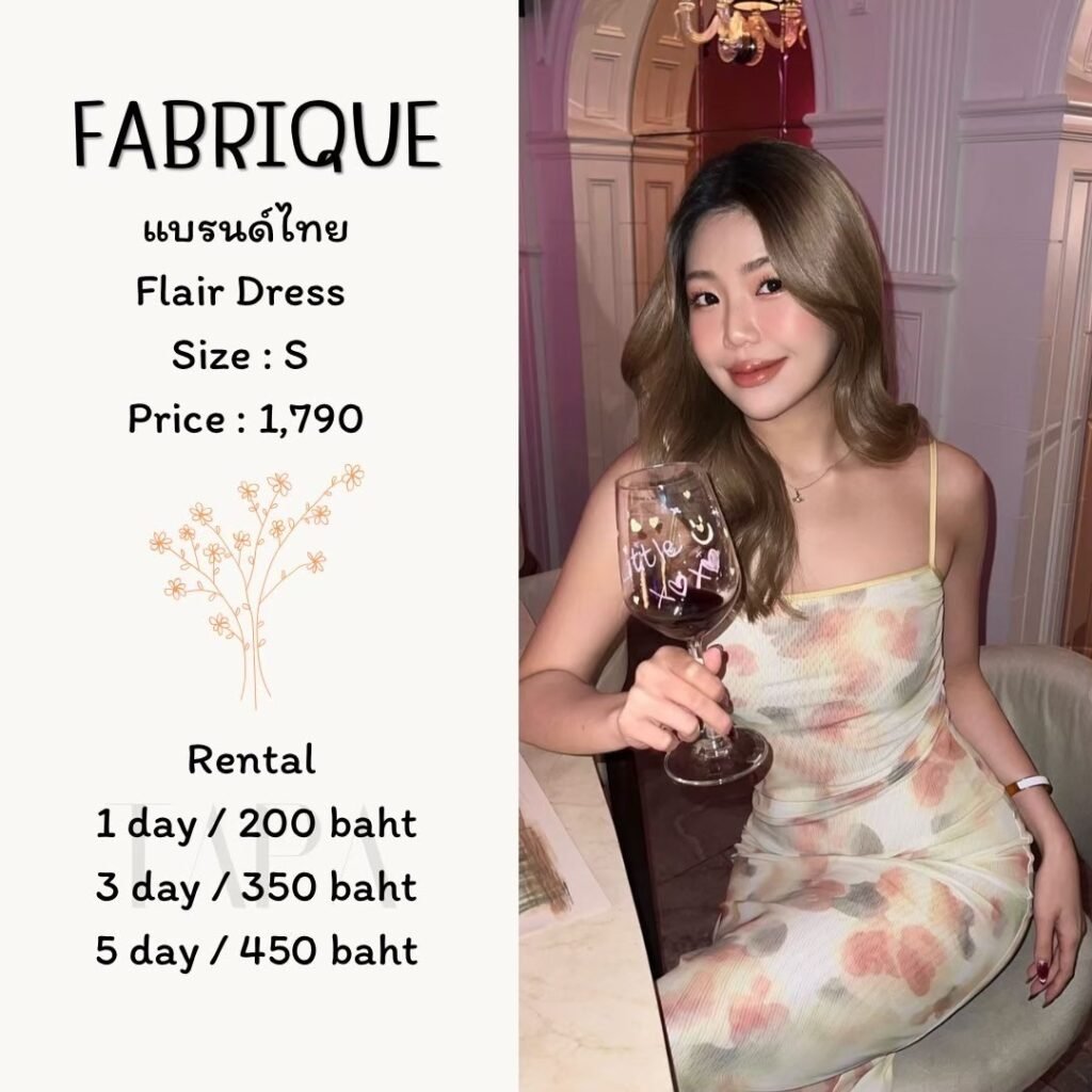 Dress by occasion-ชุดไปคาเฟ่-155-TAPARENTAL