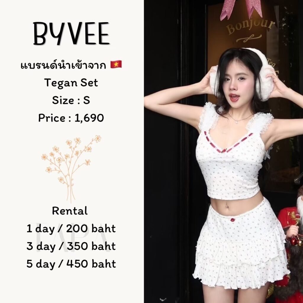 Dress by occasion-ชุดไปคาเฟ่-22-TAPARENTAL