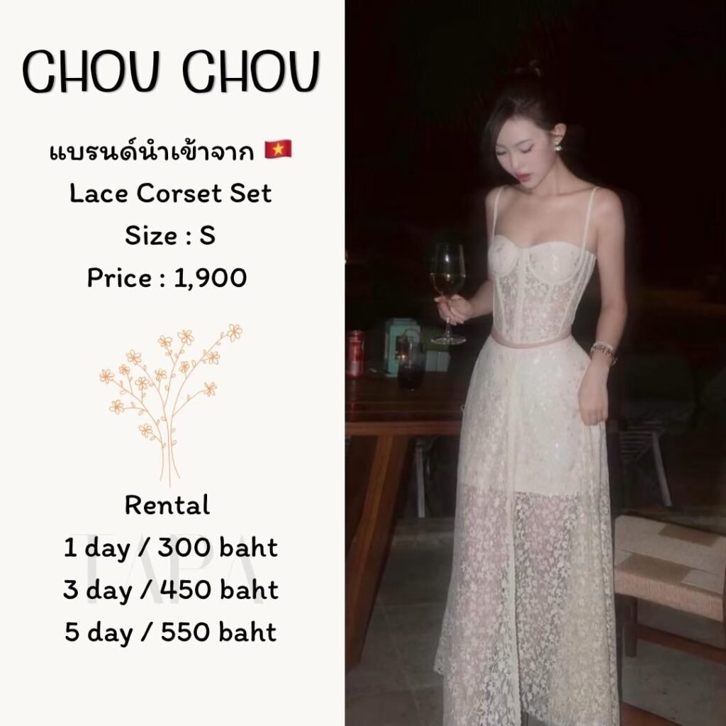 dress-cream/beige-16-TAPARENTAL