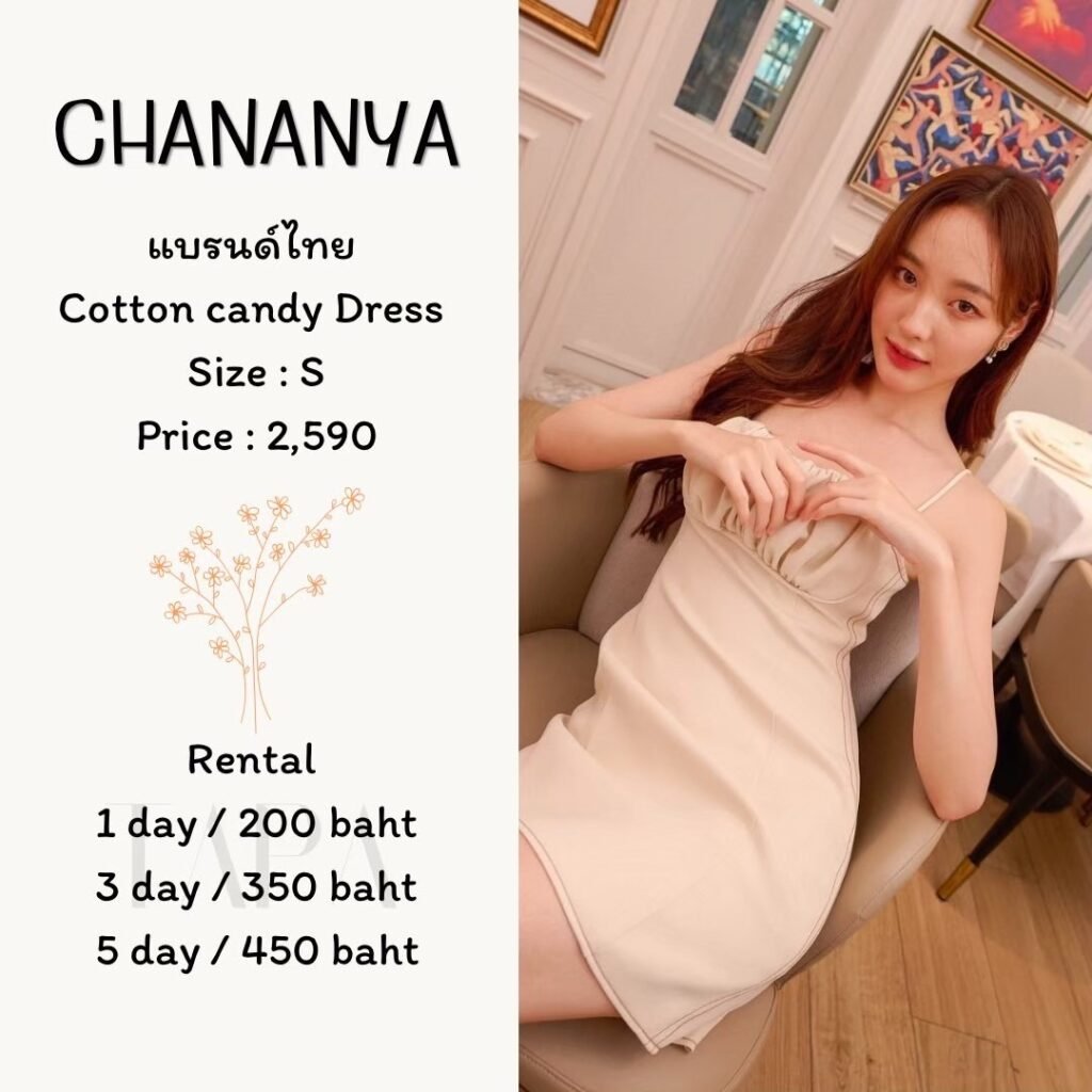 dress-white-18-TAPARENTAL