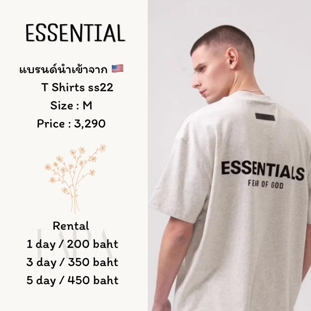 Dress by occasion-ชุดไปคาเฟ่-25-TAPARENTAL