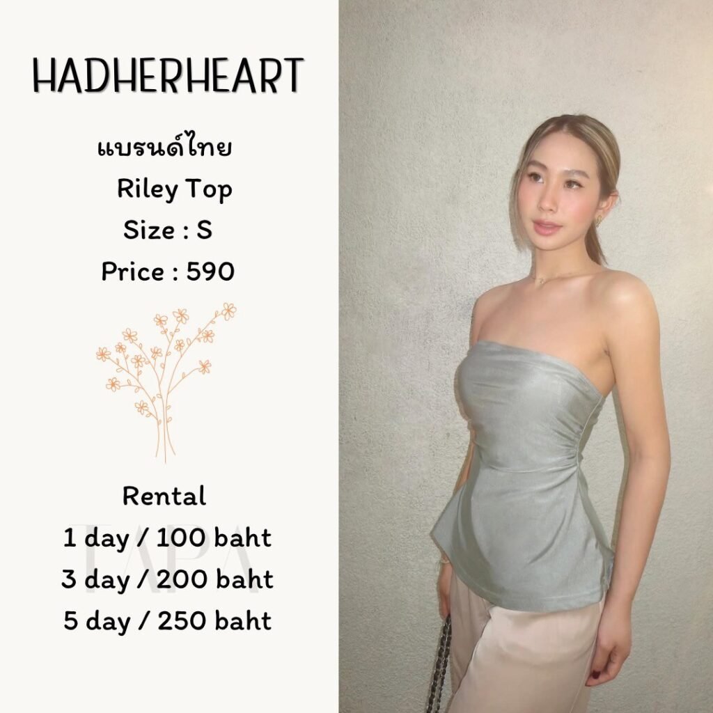 Dress by occasion-ชุดไปคาเฟ่-24-TAPARENTAL