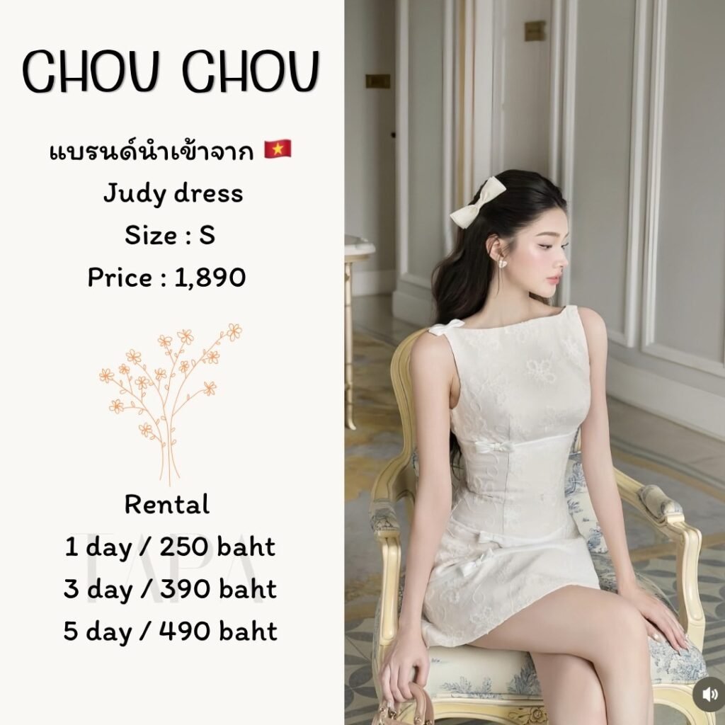 dress-white-20-TAPARENTAL