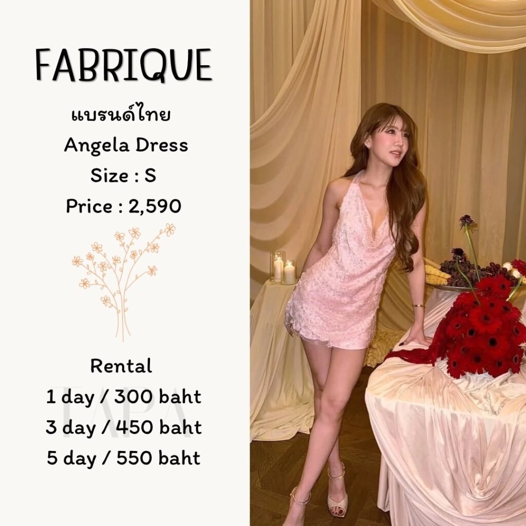 Dress by occasion-ชุดไปงานปาร์ตี้-13-TAPARENTAL