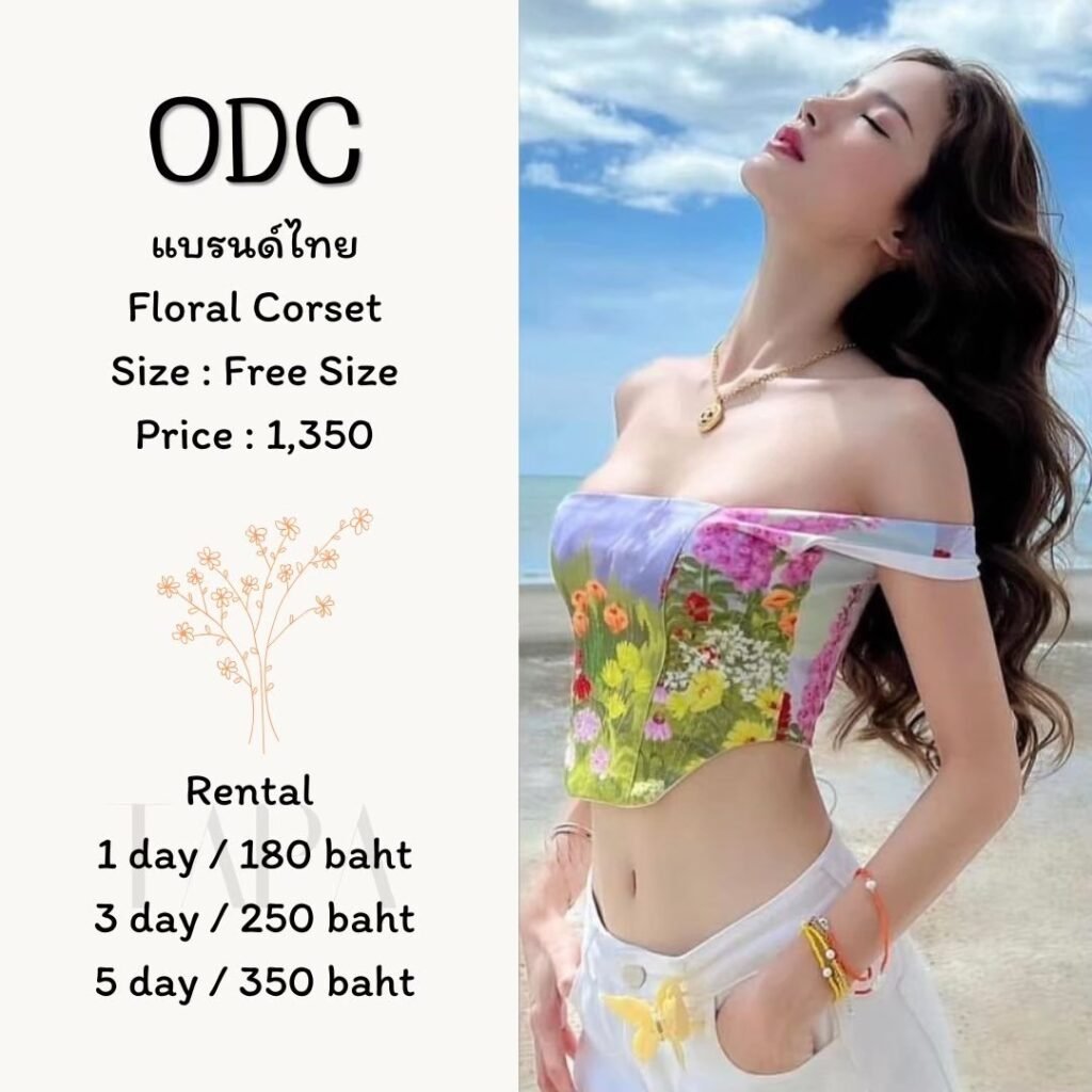Dress by occasion-ชุดไปคาเฟ่-150-TAPARENTAL
