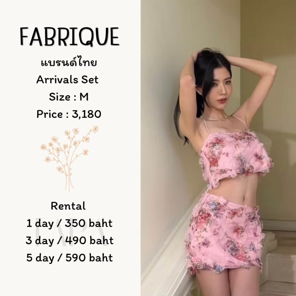 dress-pink/red-44-TAPARENTAL