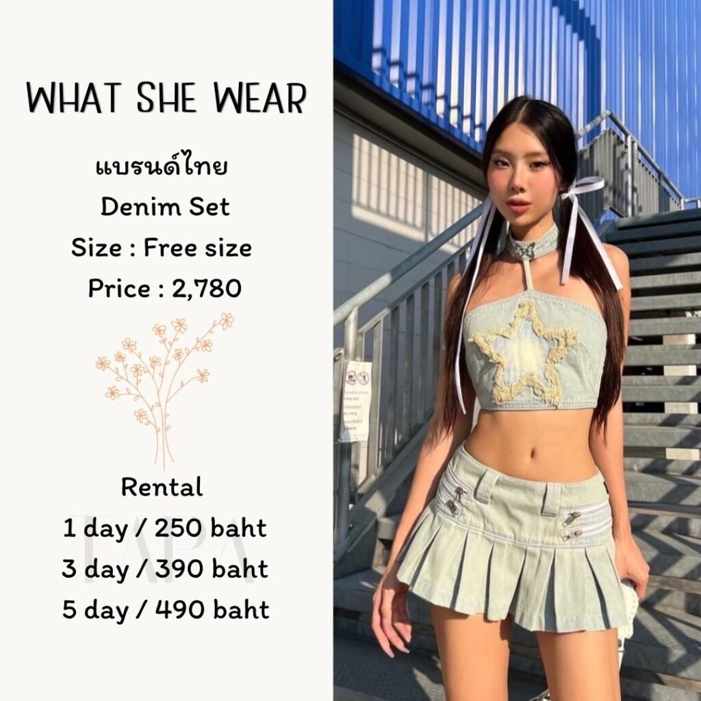 dress-light/blue-17-TAPARENTAL