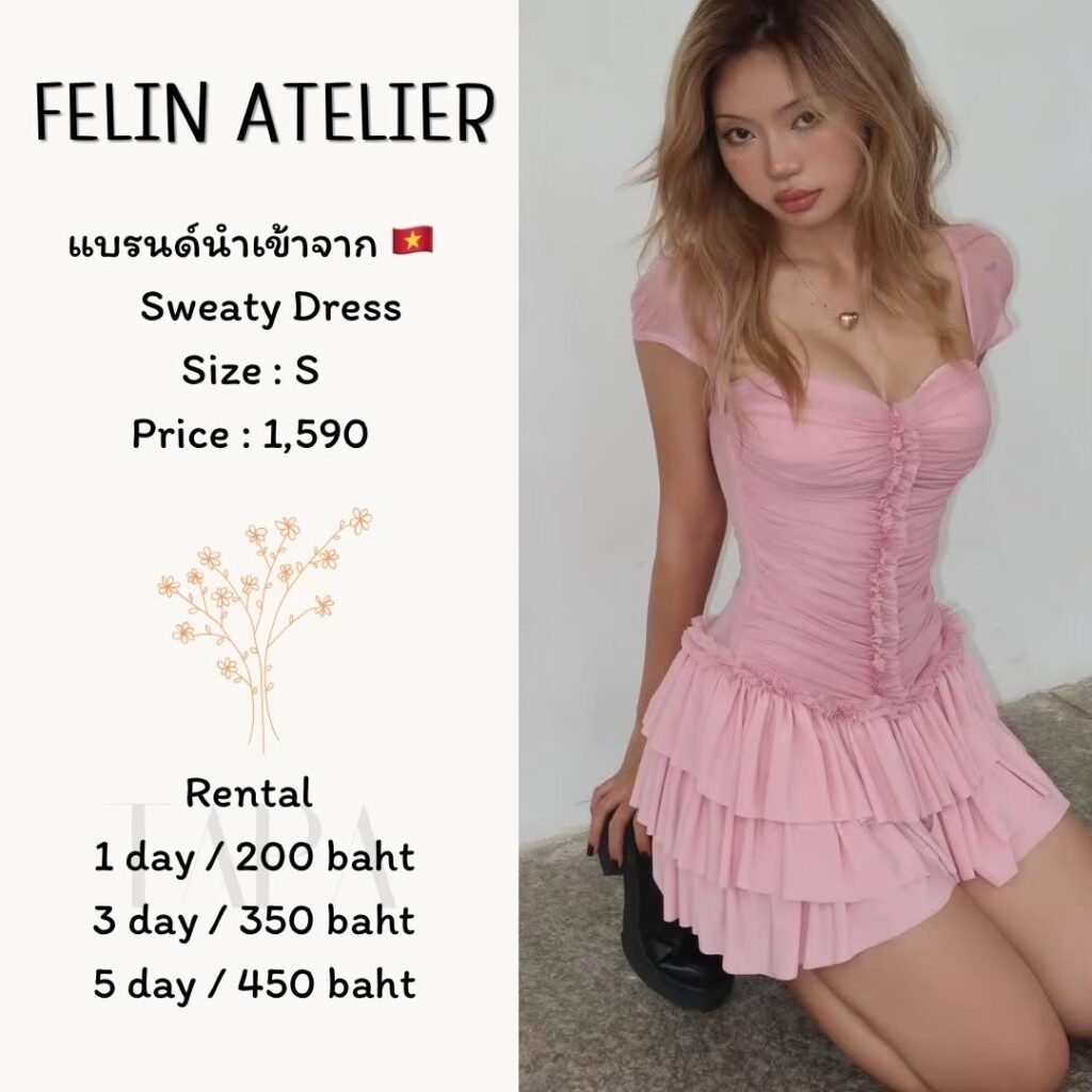 dress-pink/red-76-TAPARENTAL