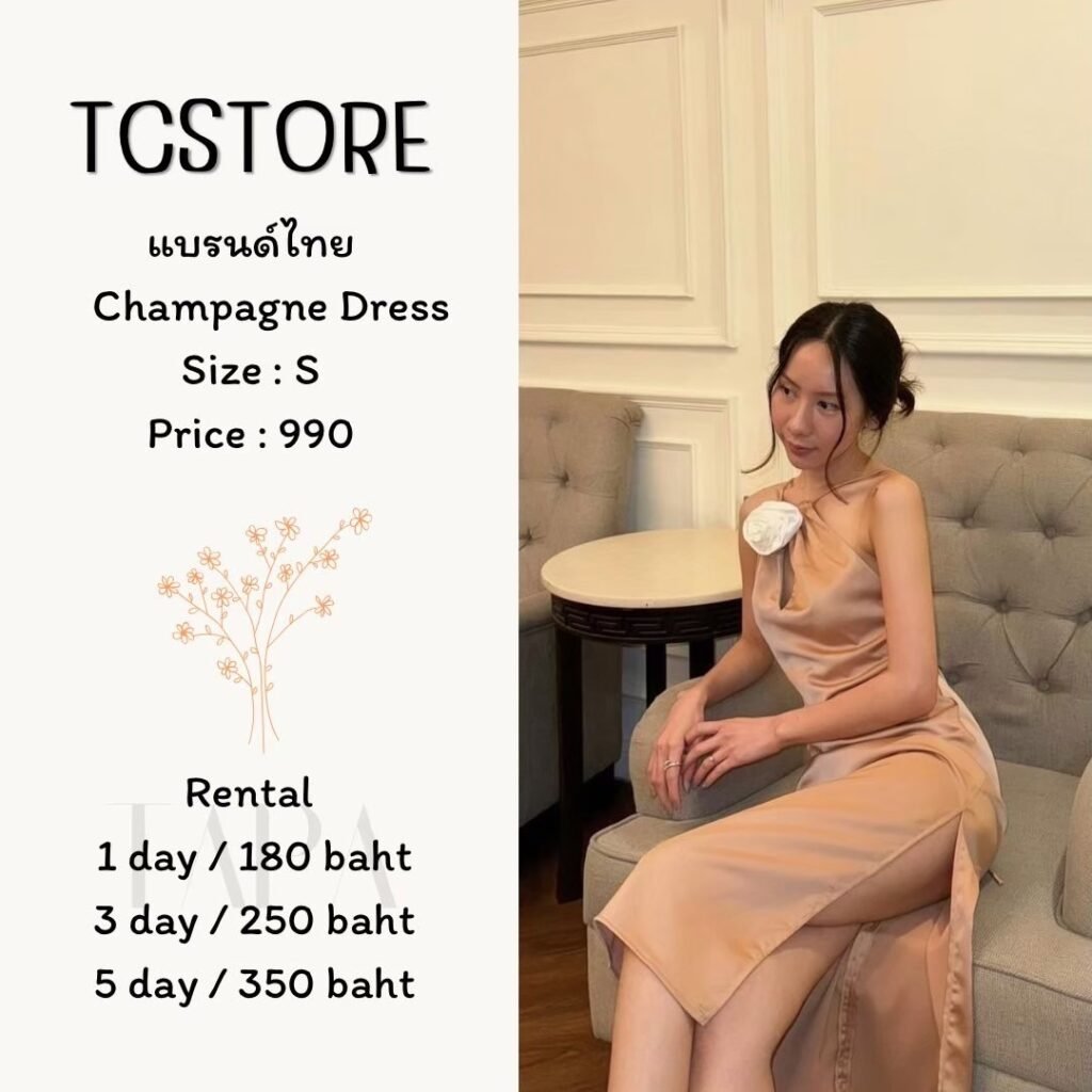 dress-cream/beige-63-TAPARENTAL