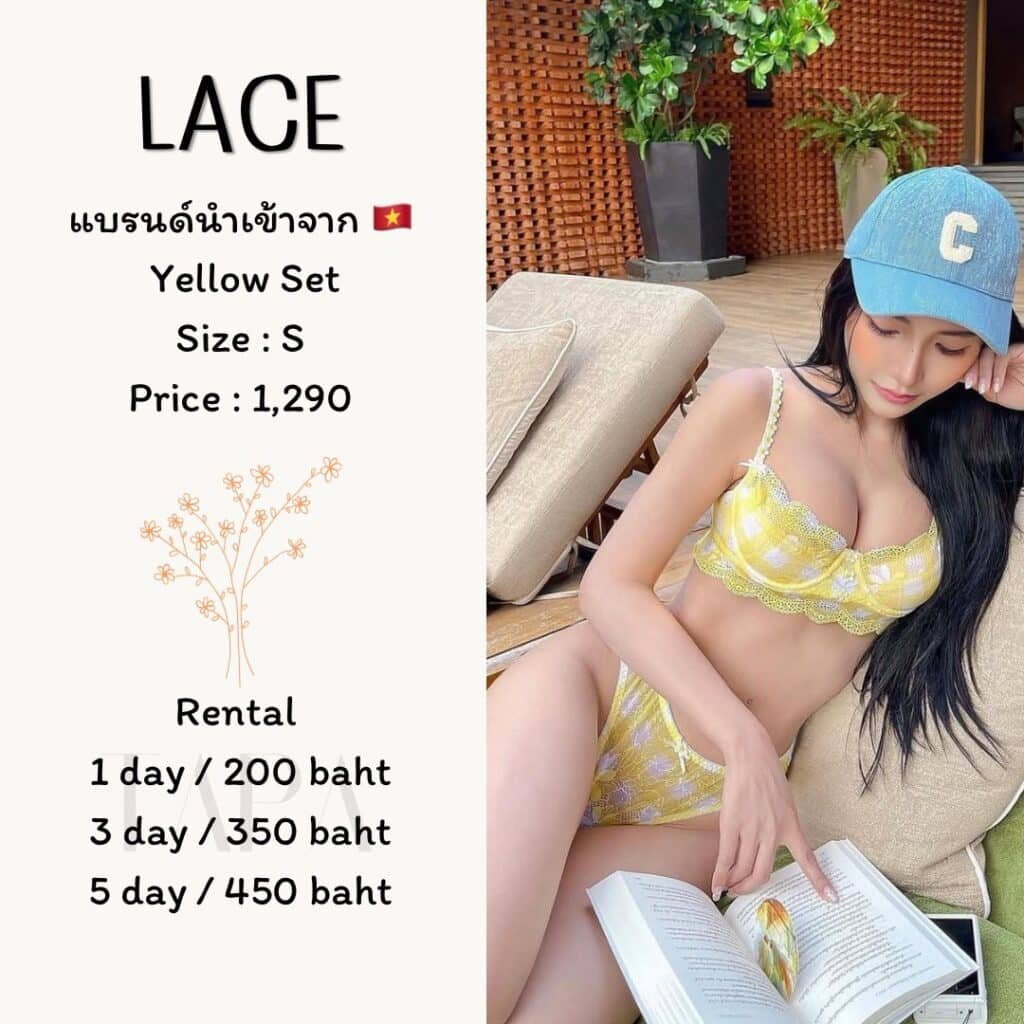 Dress by occasion-ชุดว่ายน้ำ-25-TAPARENTAL